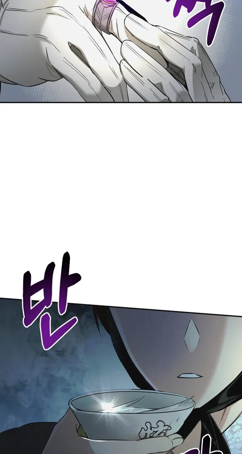 Read The Palace Beast chapter 20 image 36 on Lezhin