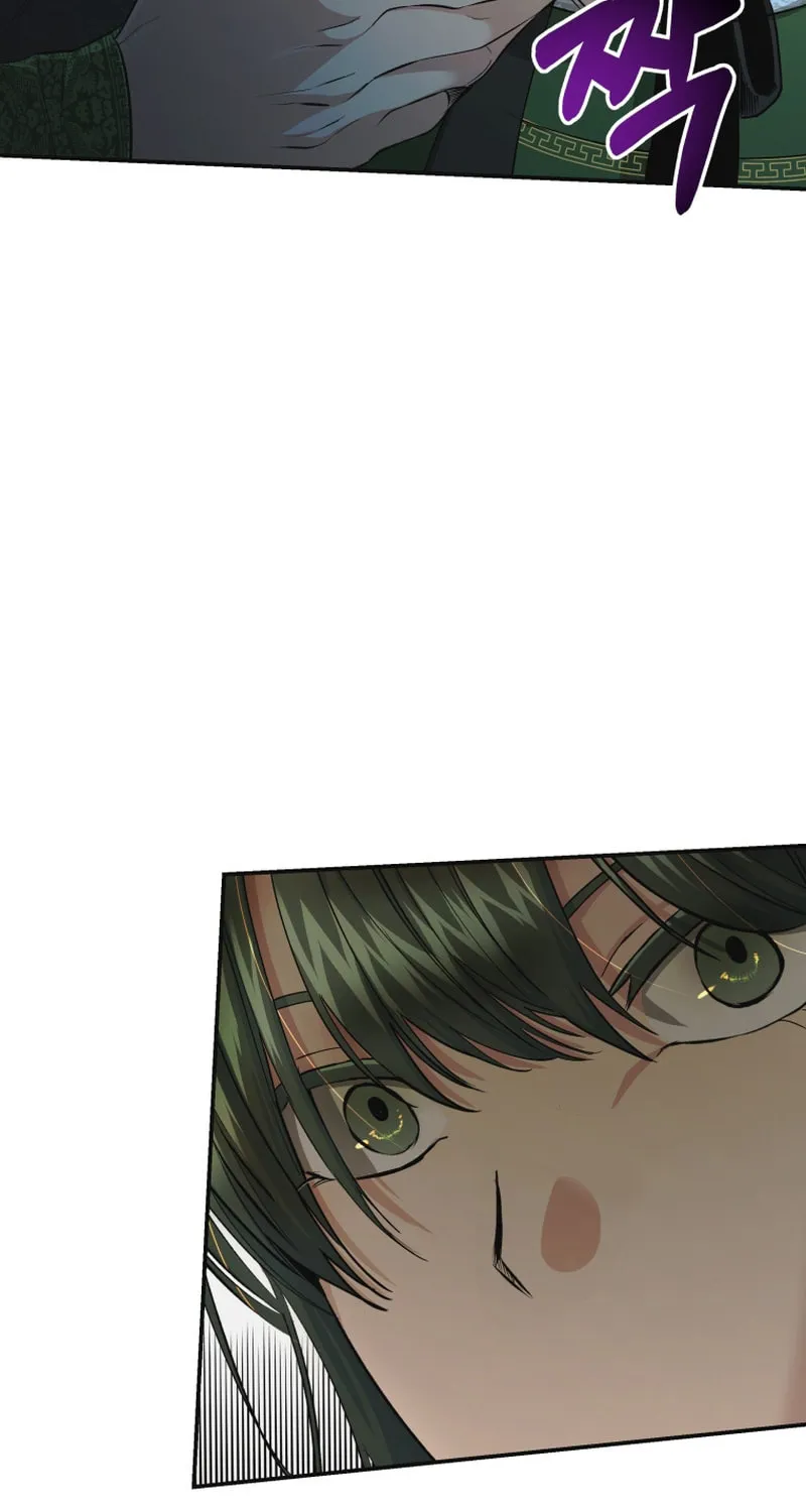 Read The Palace Beast chapter 20 image 37 on Lezhin