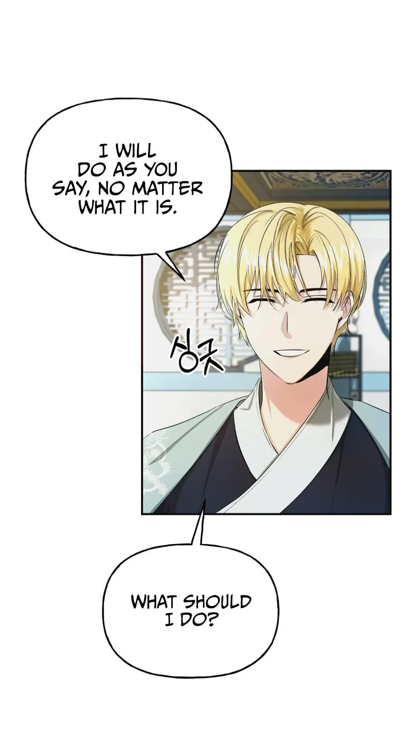 Read The Palace Beast chapter 20 image 4 on Lezhin