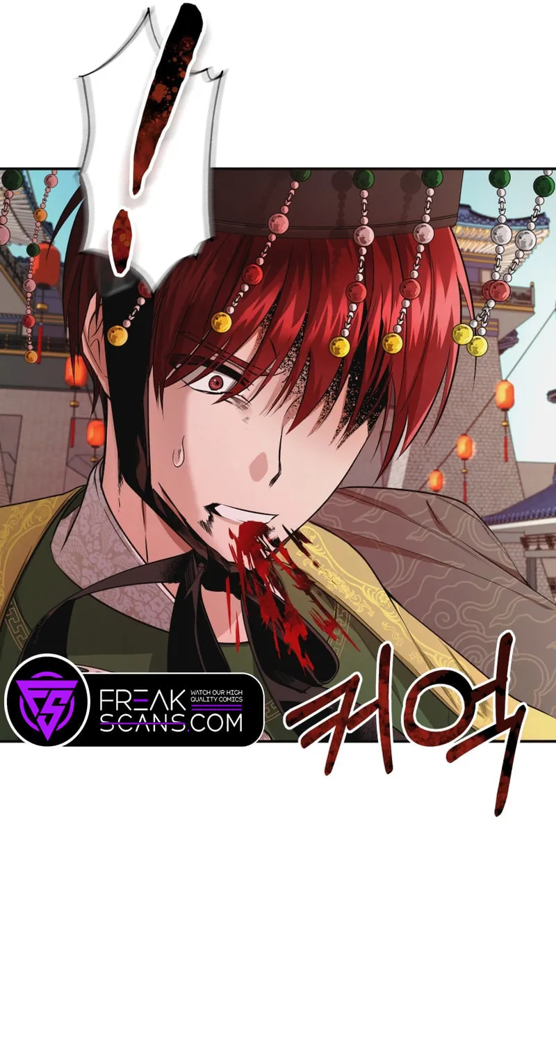 Read The Palace Beast chapter 20 image 41 on Lezhin
