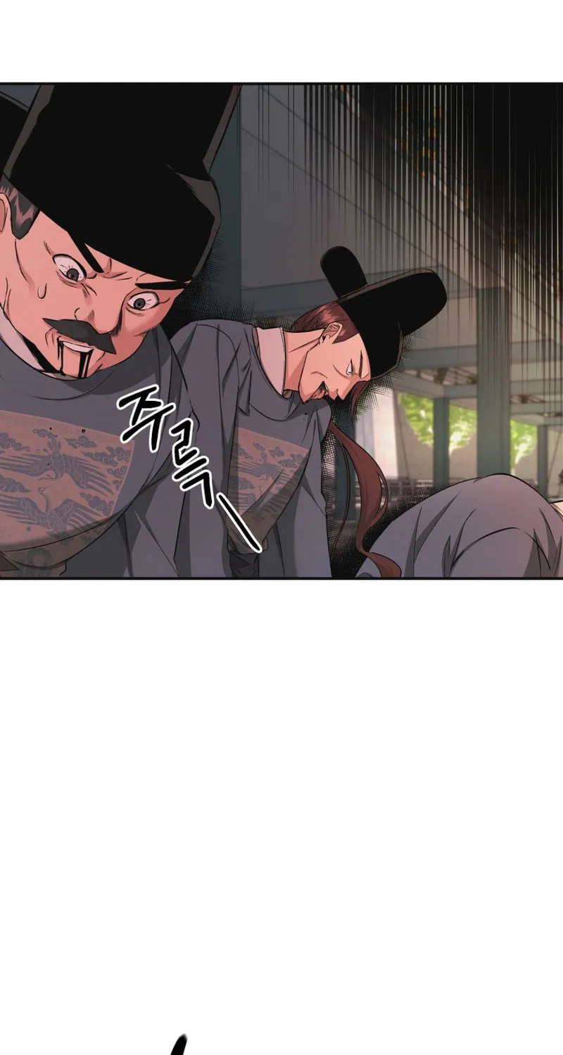 Read The Palace Beast chapter 20 image 44 on Lezhin