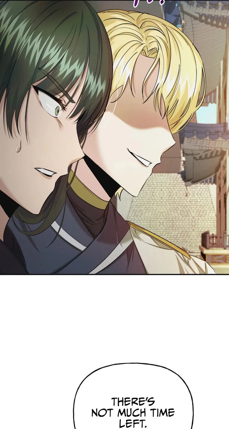 Read The Palace Beast chapter 20 image 46 on Lezhin