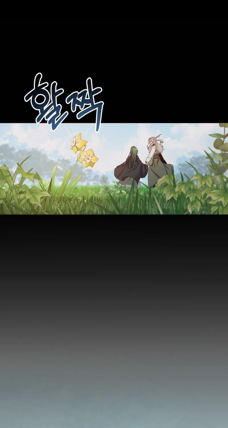 Read The Palace Beast chapter 20 image 52 on Lezhin