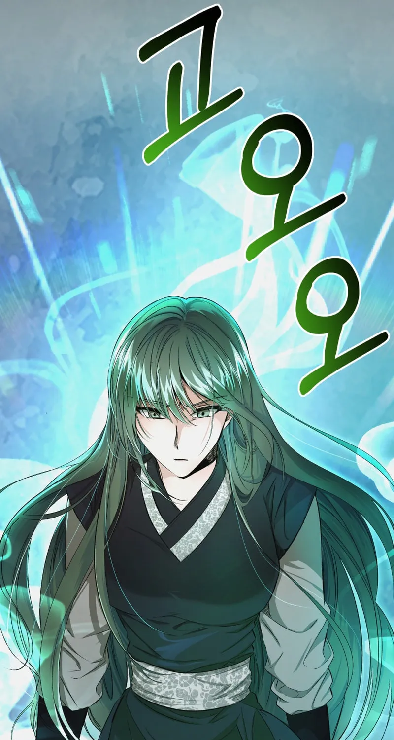 Read The Palace Beast chapter 20 image 53 on Lezhin