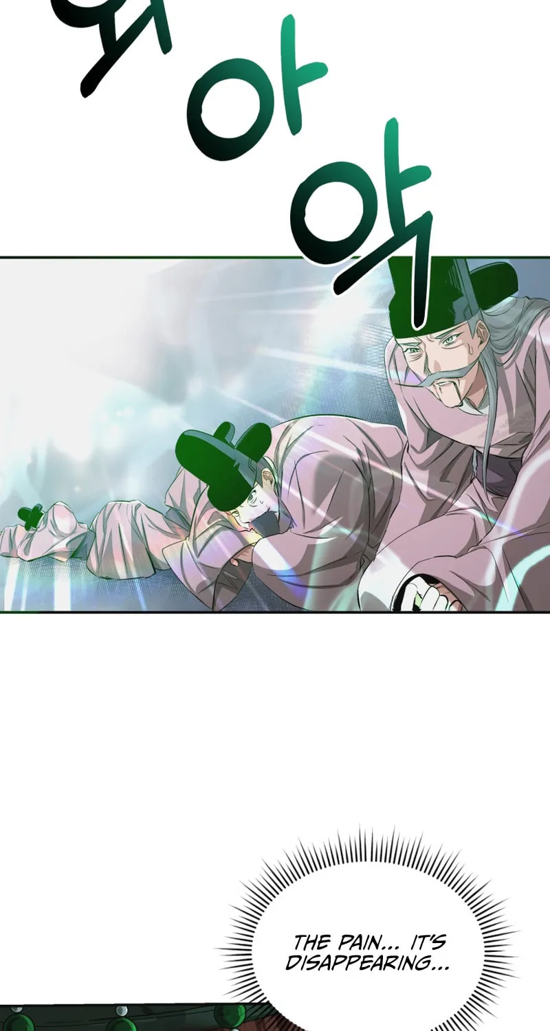 Read The Palace Beast chapter 20 image 58 on Lezhin
