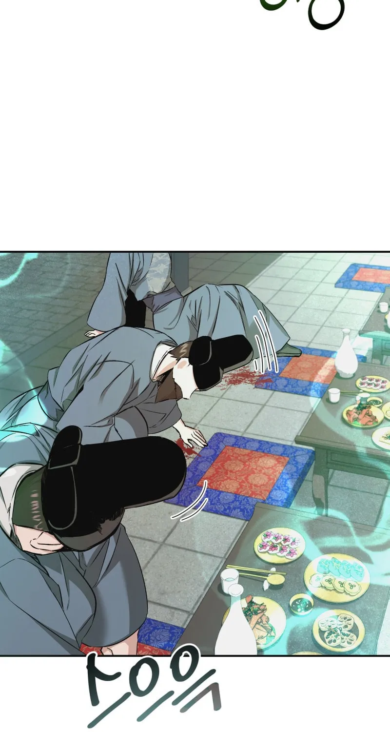 Read The Palace Beast chapter 20 image 60 on Lezhin