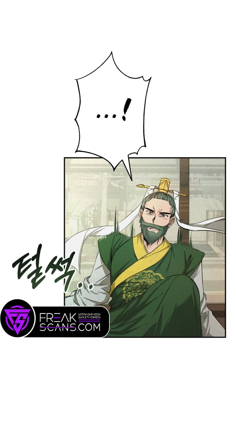 Read The Palace Beast chapter 20 image 61 on Lezhin