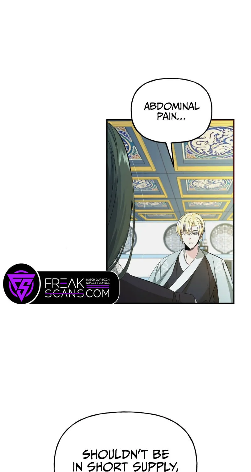 Read The Palace Beast chapter 20 image 9 on Lezhin