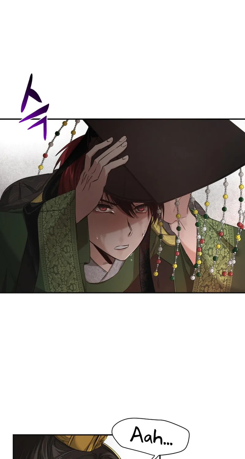 Read The Palace Beast chapter 21 image 11 on Lezhin