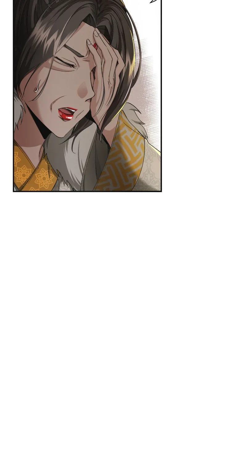 Read The Palace Beast chapter 21 image 12 on Lezhin