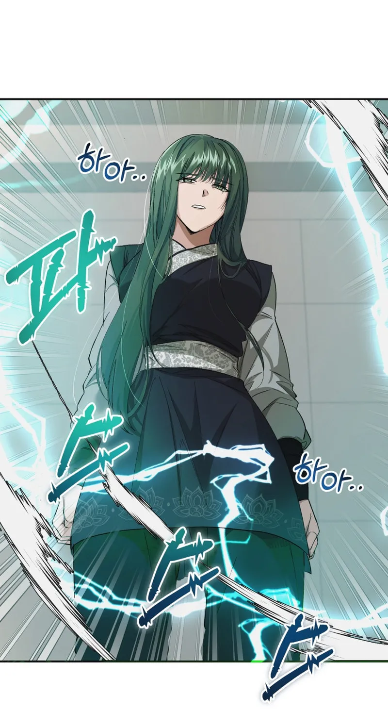 Read The Palace Beast chapter 21 image 14 on Lezhin