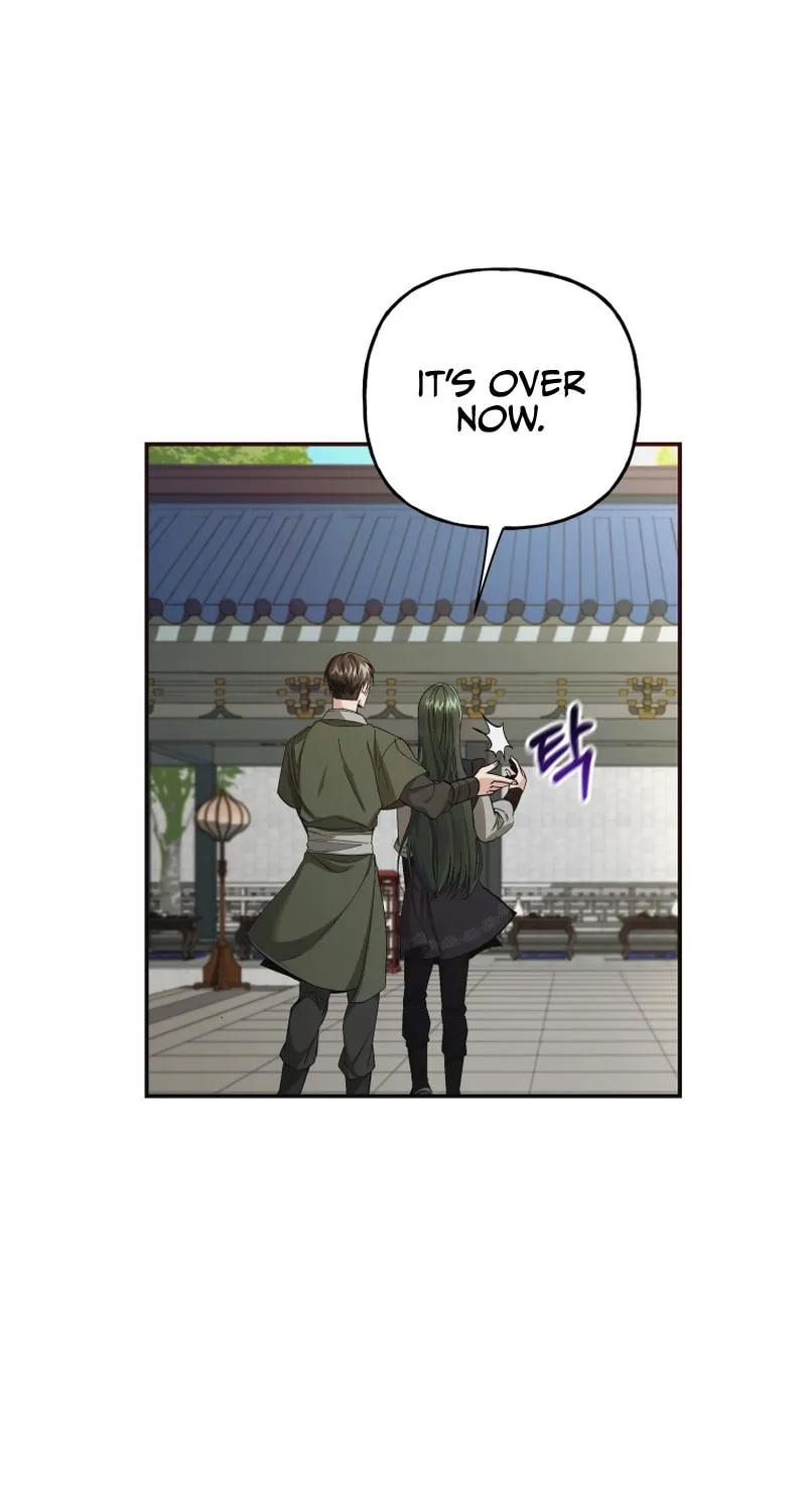 Read The Palace Beast chapter 21 image 19 on Lezhin