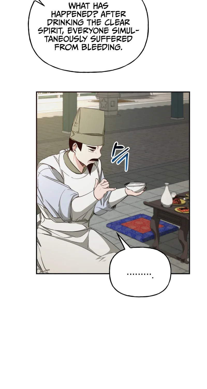 Read The Palace Beast chapter 21 image 26 on Lezhin