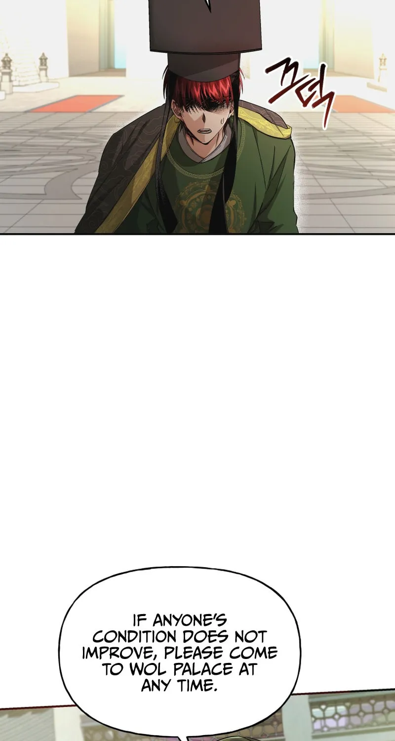 Read The Palace Beast chapter 21 image 39 on Lezhin