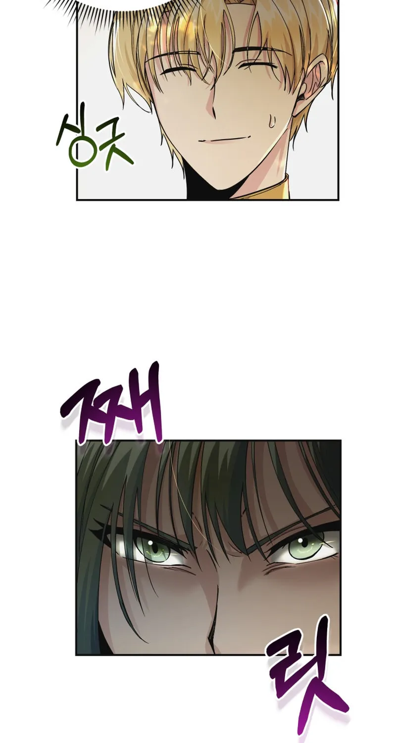 Read The Palace Beast chapter 21 image 60 on Lezhin
