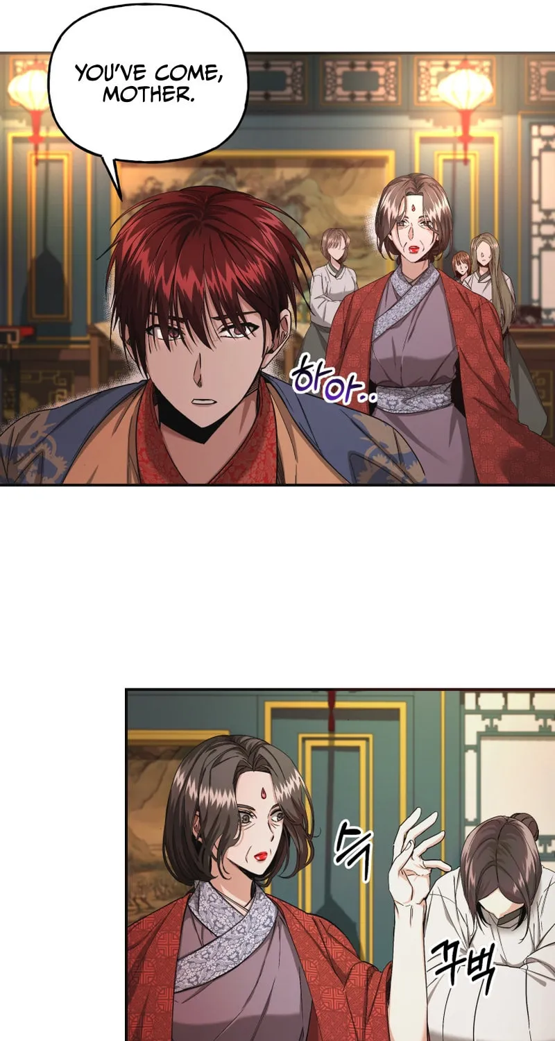 Read The Palace Beast chapter 22 image 11 on Lezhin