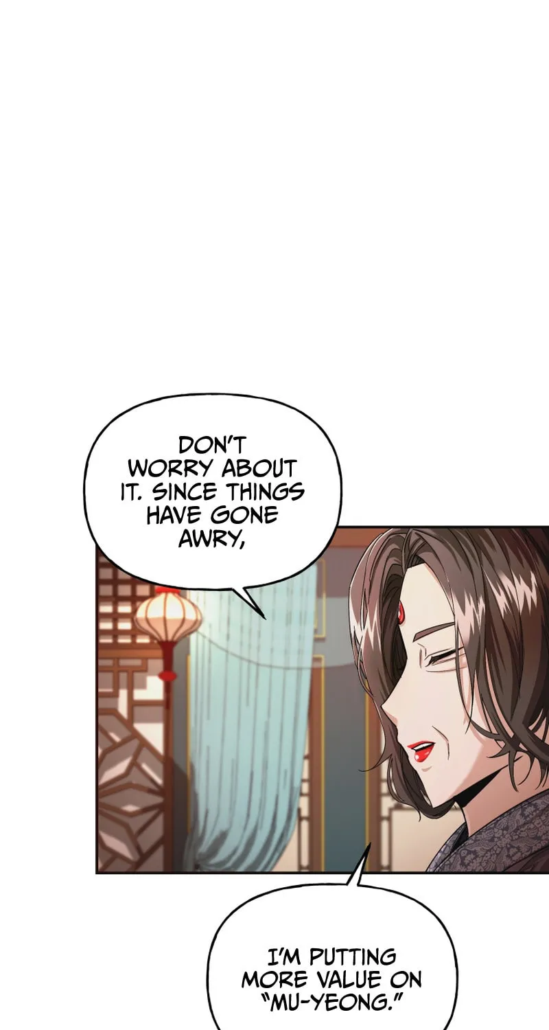 Read The Palace Beast chapter 22 image 13 on Lezhin