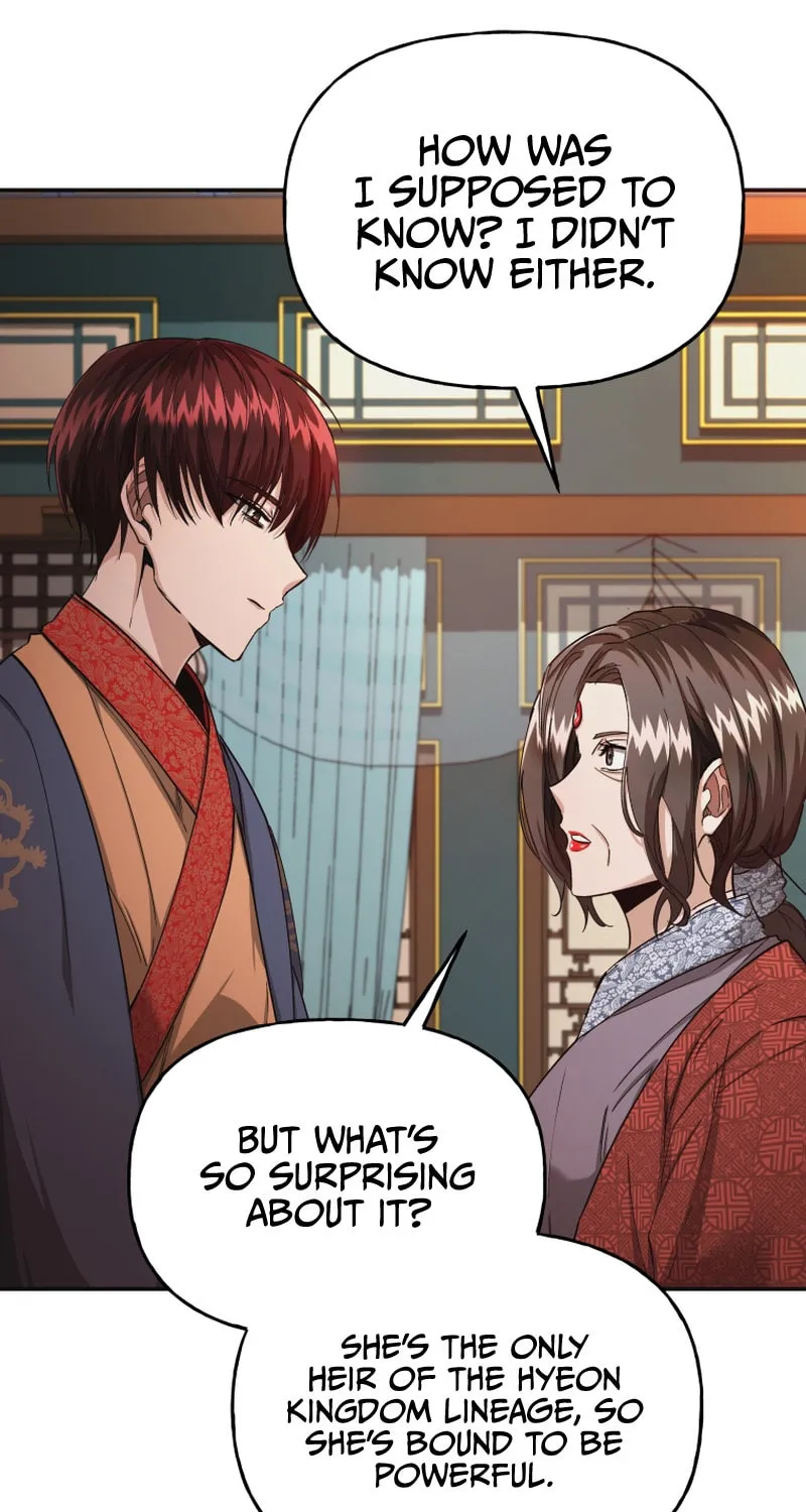 Read The Palace Beast chapter 22 image 15 on Lezhin