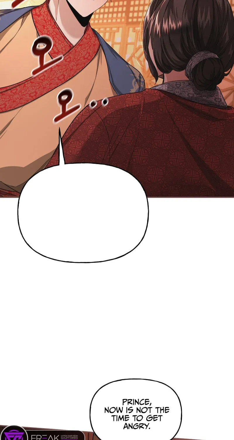 Read The Palace Beast chapter 22 image 18 on Lezhin