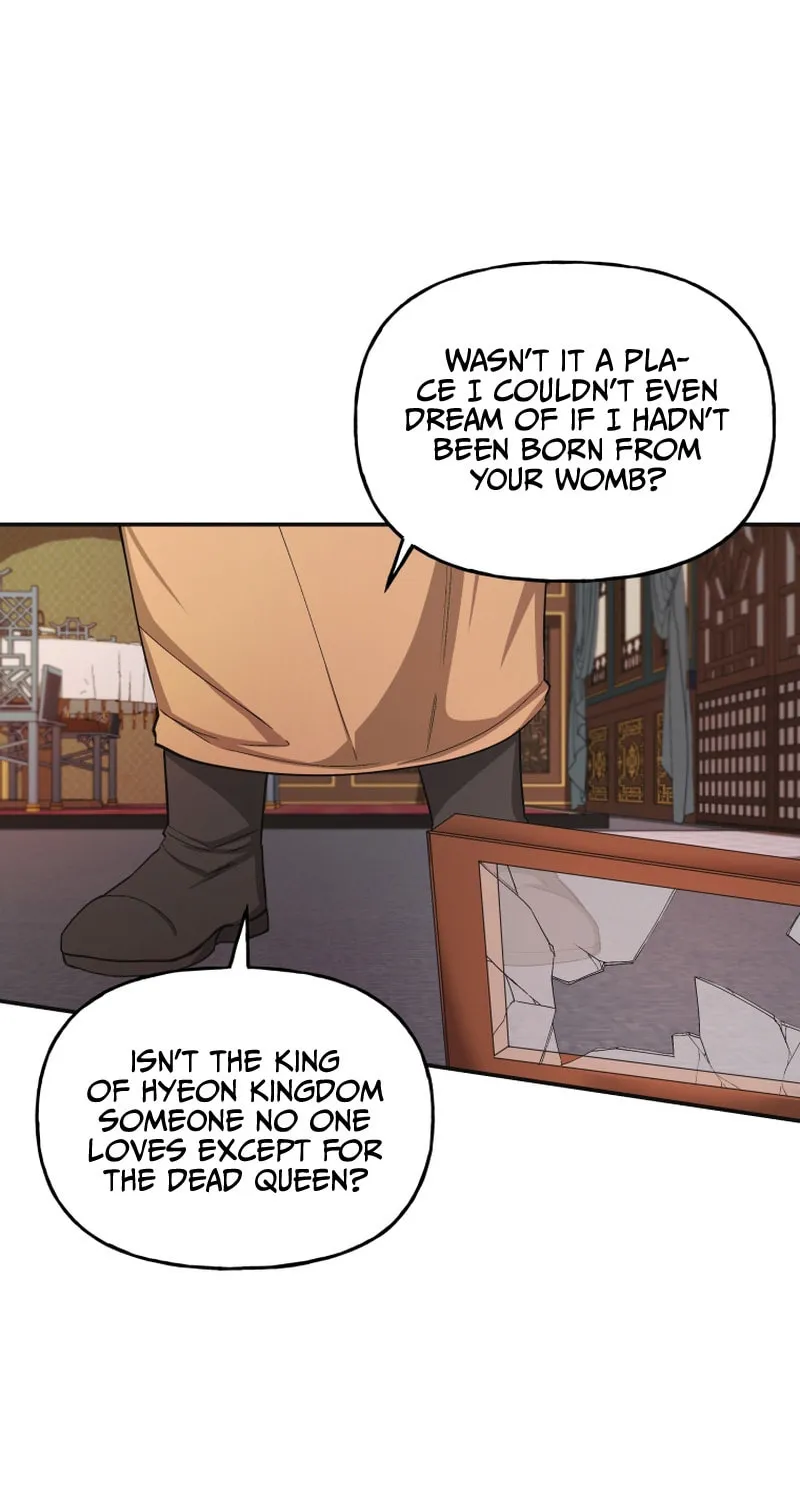 Read The Palace Beast chapter 22 image 29 on Lezhin
