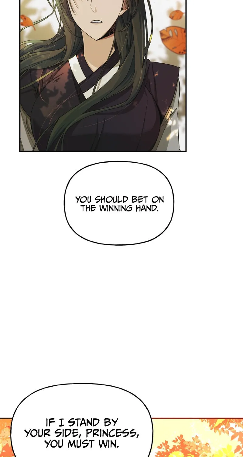 Read The Palace Beast chapter 22 image 3 on Lezhin