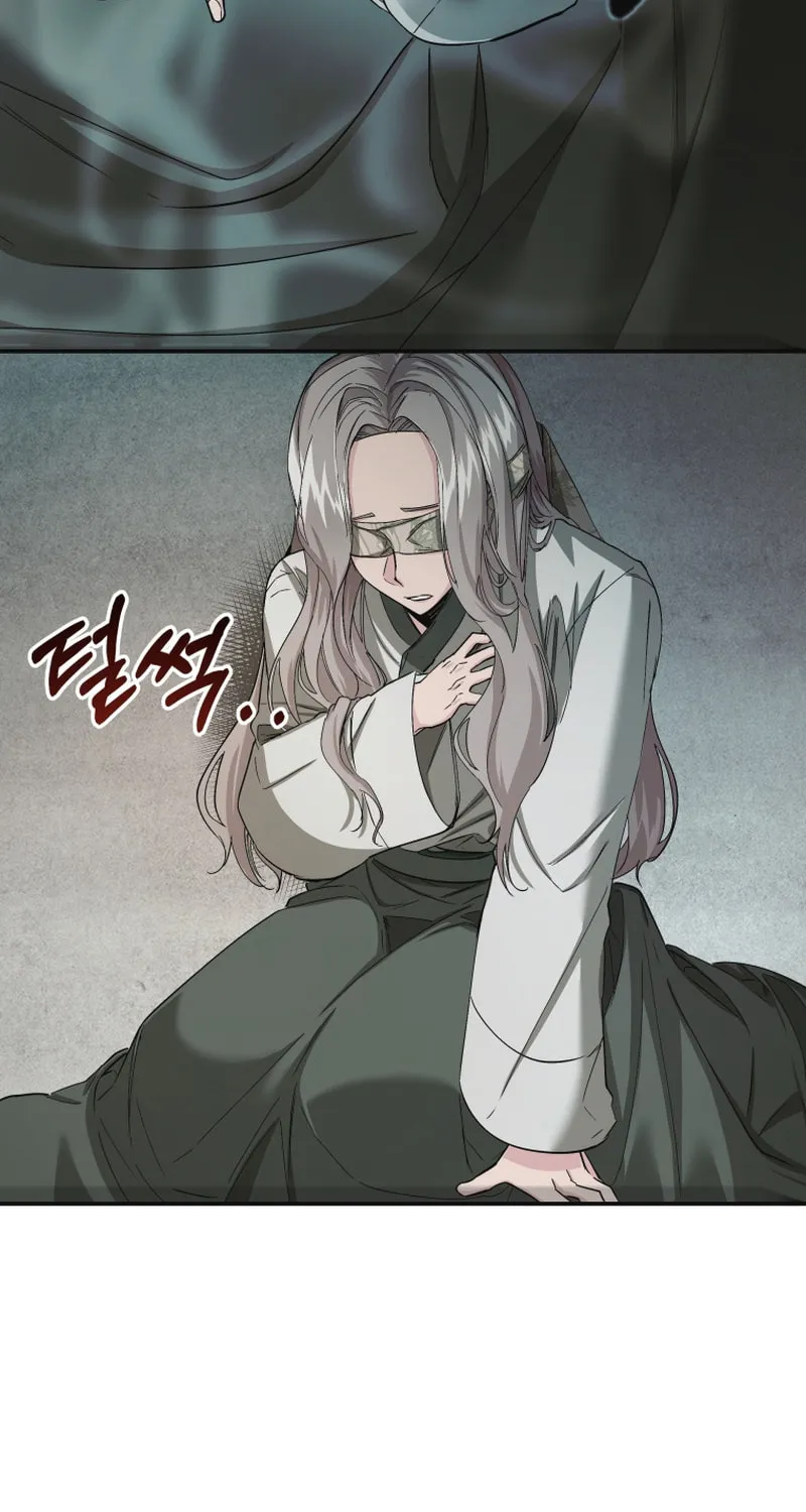 Read The Palace Beast chapter 22 image 37 on Lezhin