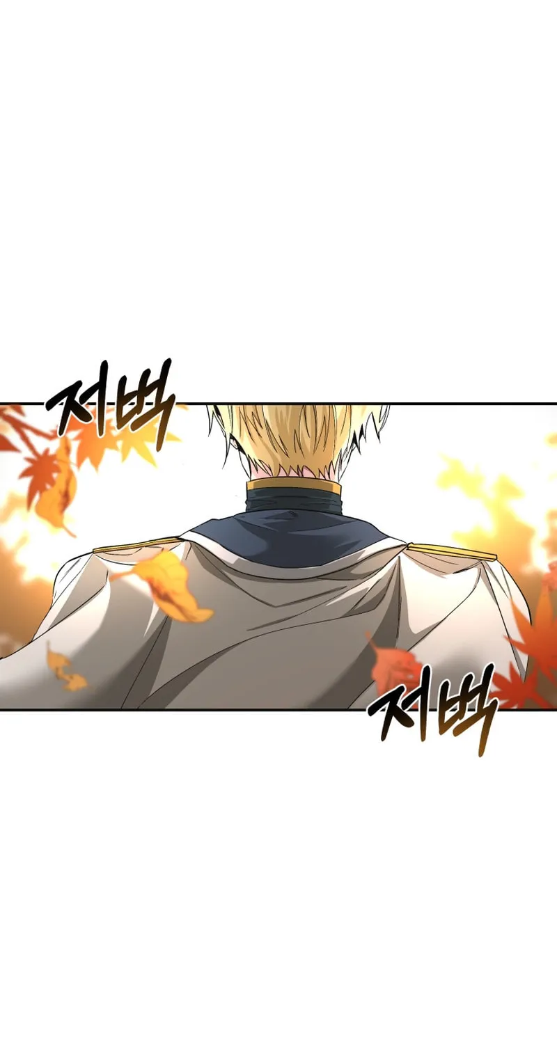 Read The Palace Beast chapter 22 image 5 on Lezhin