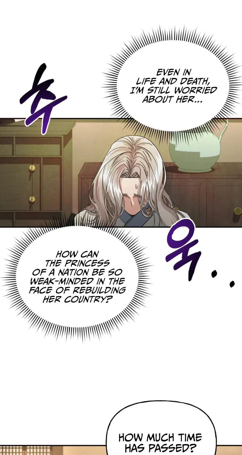 Read The Palace Beast chapter 22 image 52 on Lezhin