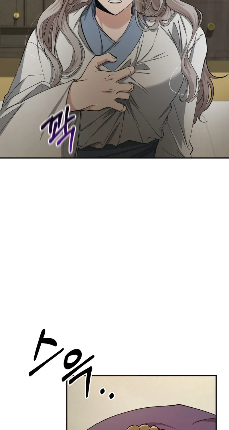 Read The Palace Beast chapter 22 image 54 on Lezhin