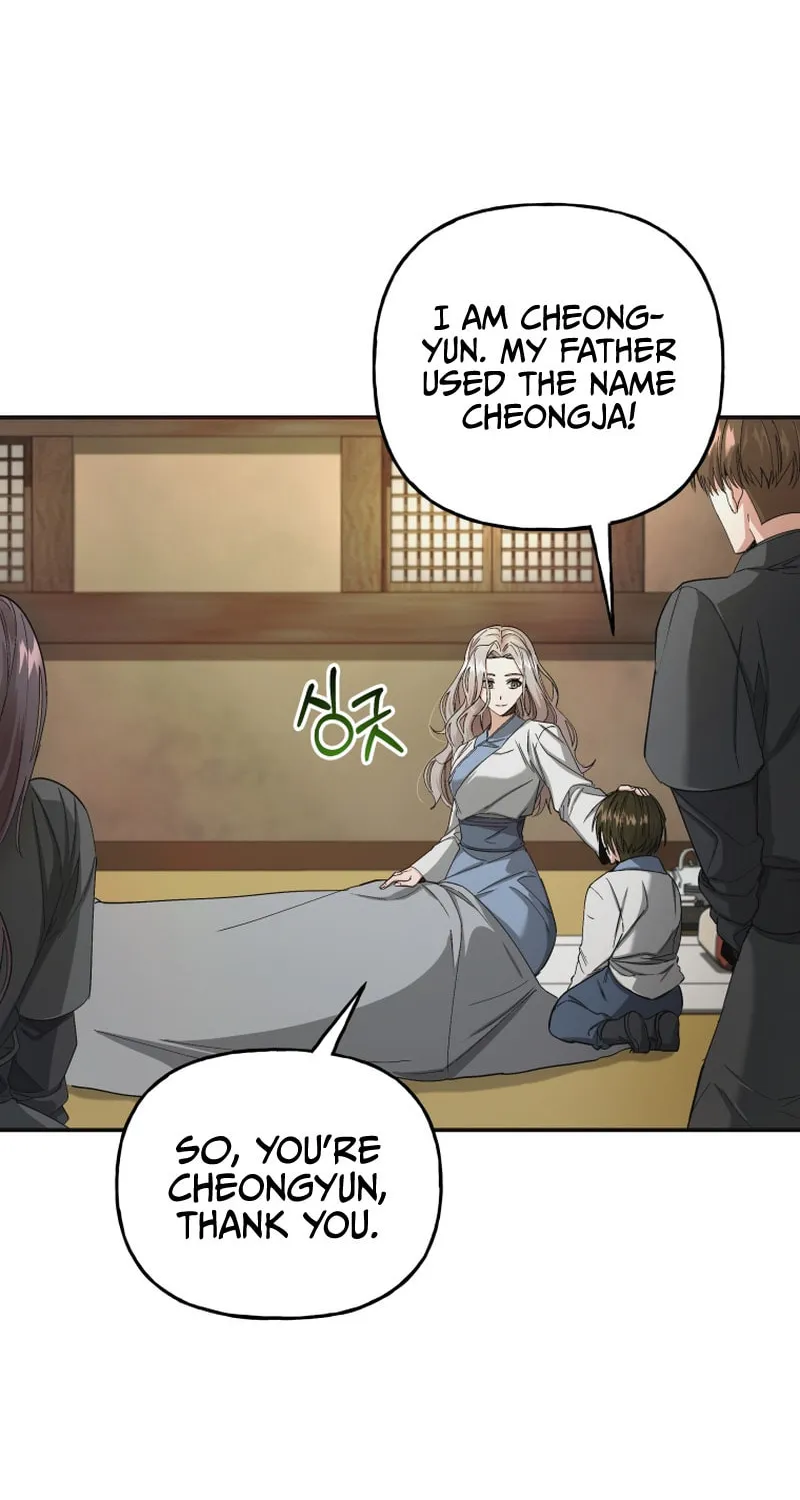 Read The Palace Beast chapter 22 image 58 on Lezhin