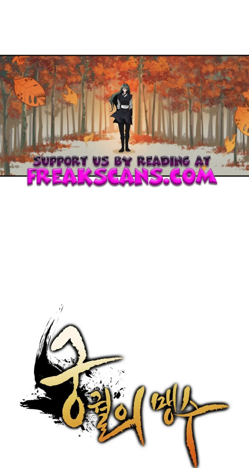 Read The Palace Beast chapter 22 image 6 on Lezhin