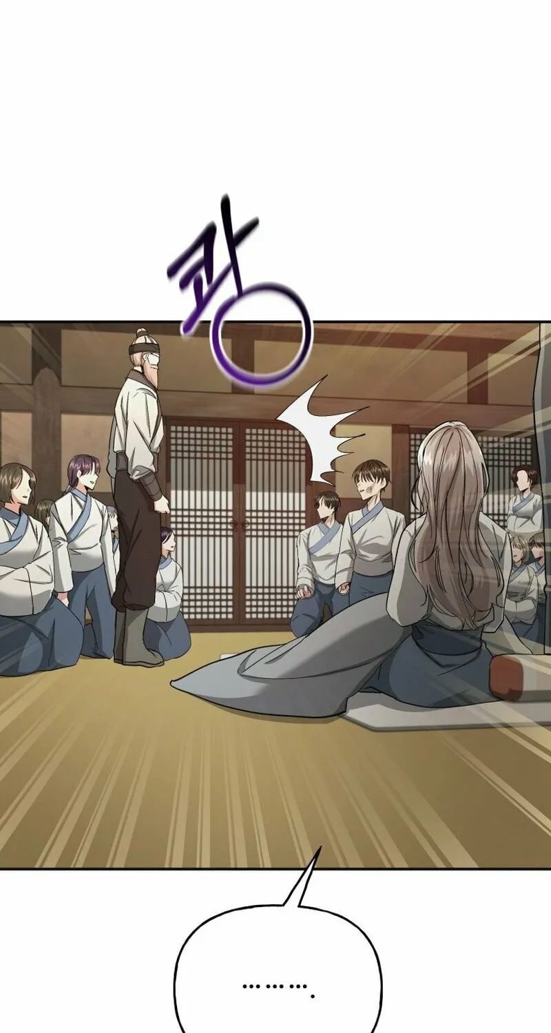 Read The Palace Beast chapter 22 image 72 on Lezhin
