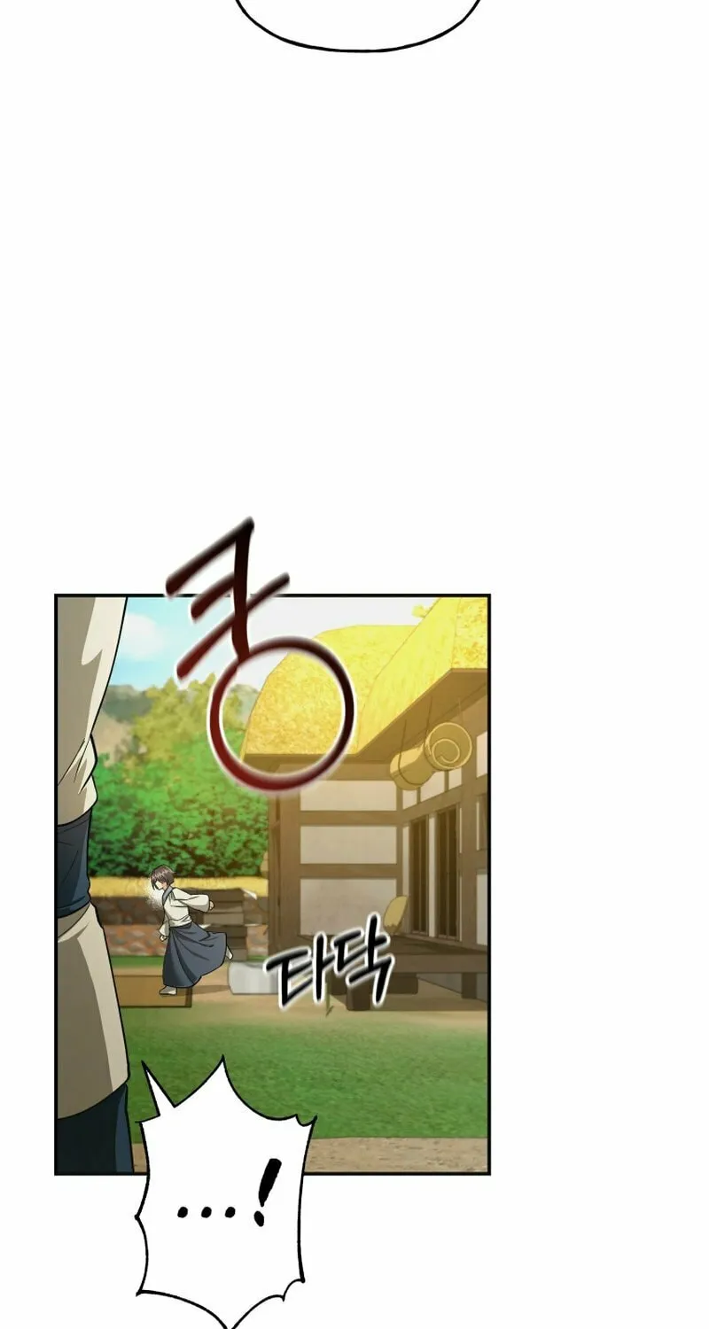 Read The Palace Beast chapter 22 image 73 on Lezhin