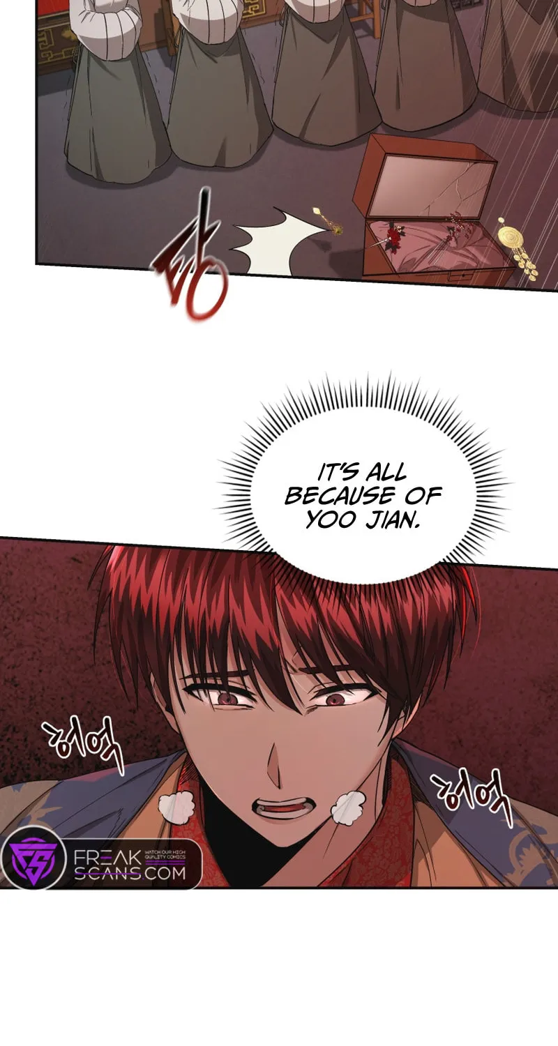 Read The Palace Beast chapter 22 image 9 on Lezhin
