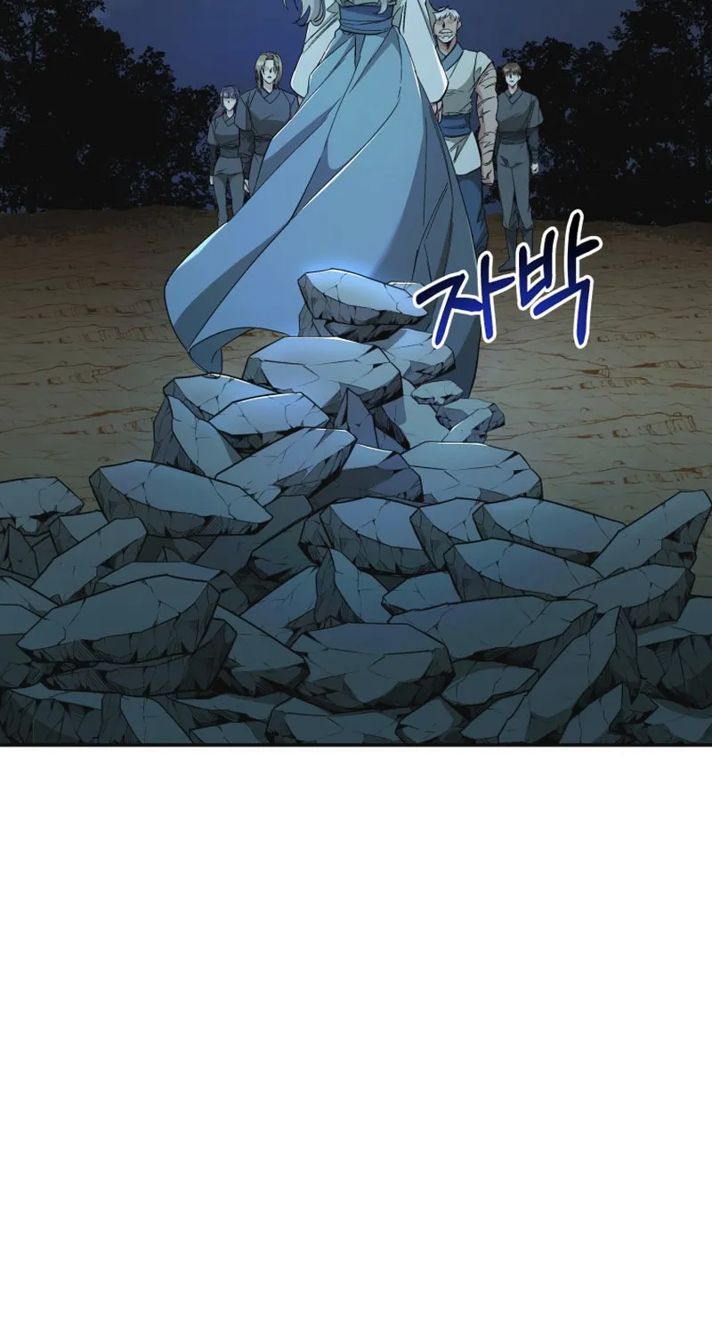 Read The Palace Beast chapter 23 image 46 on Lezhin