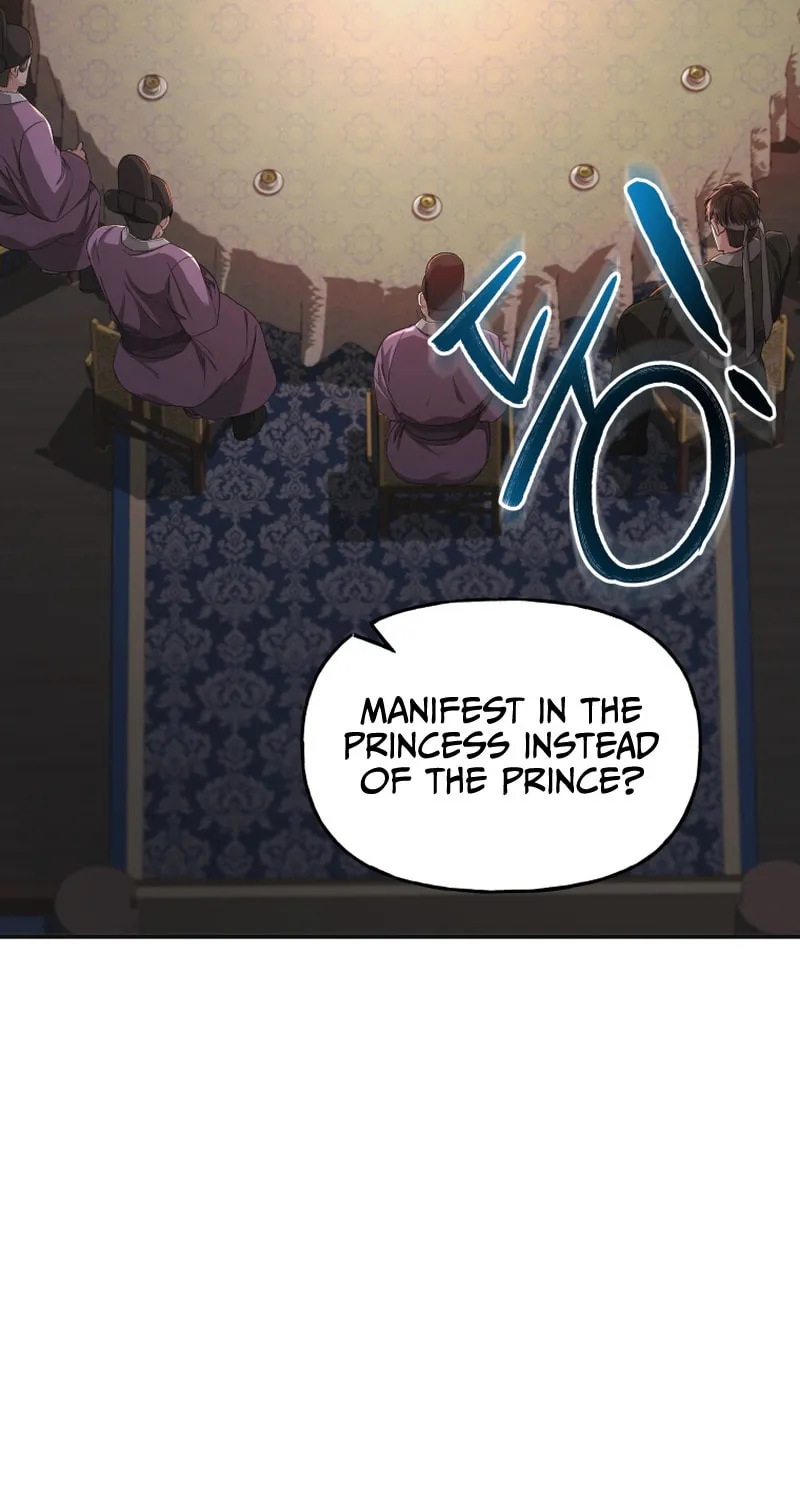 Read The Palace Beast chapter 23 image 57 on Lezhin