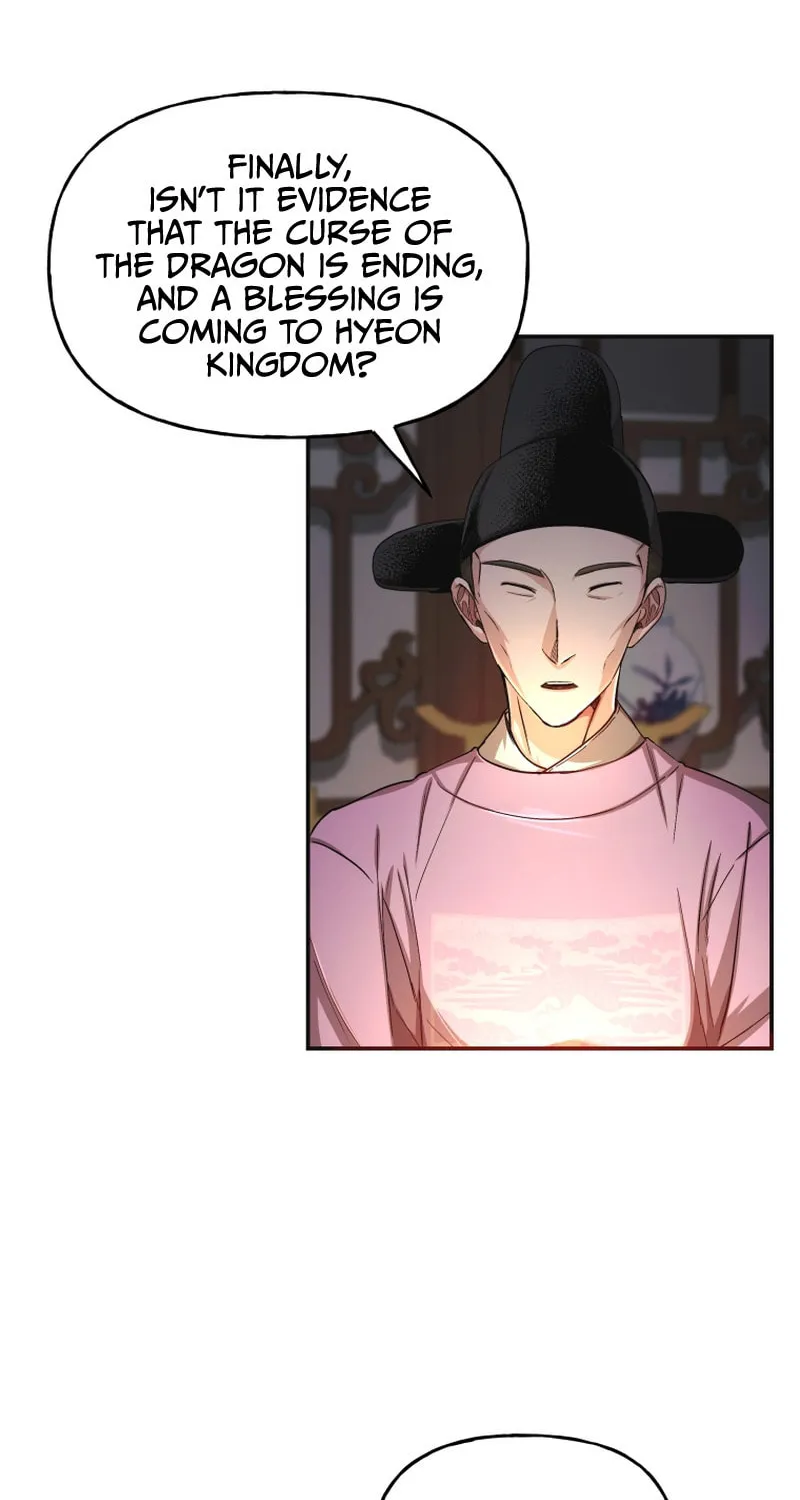 Read The Palace Beast chapter 23 image 58 on Lezhin