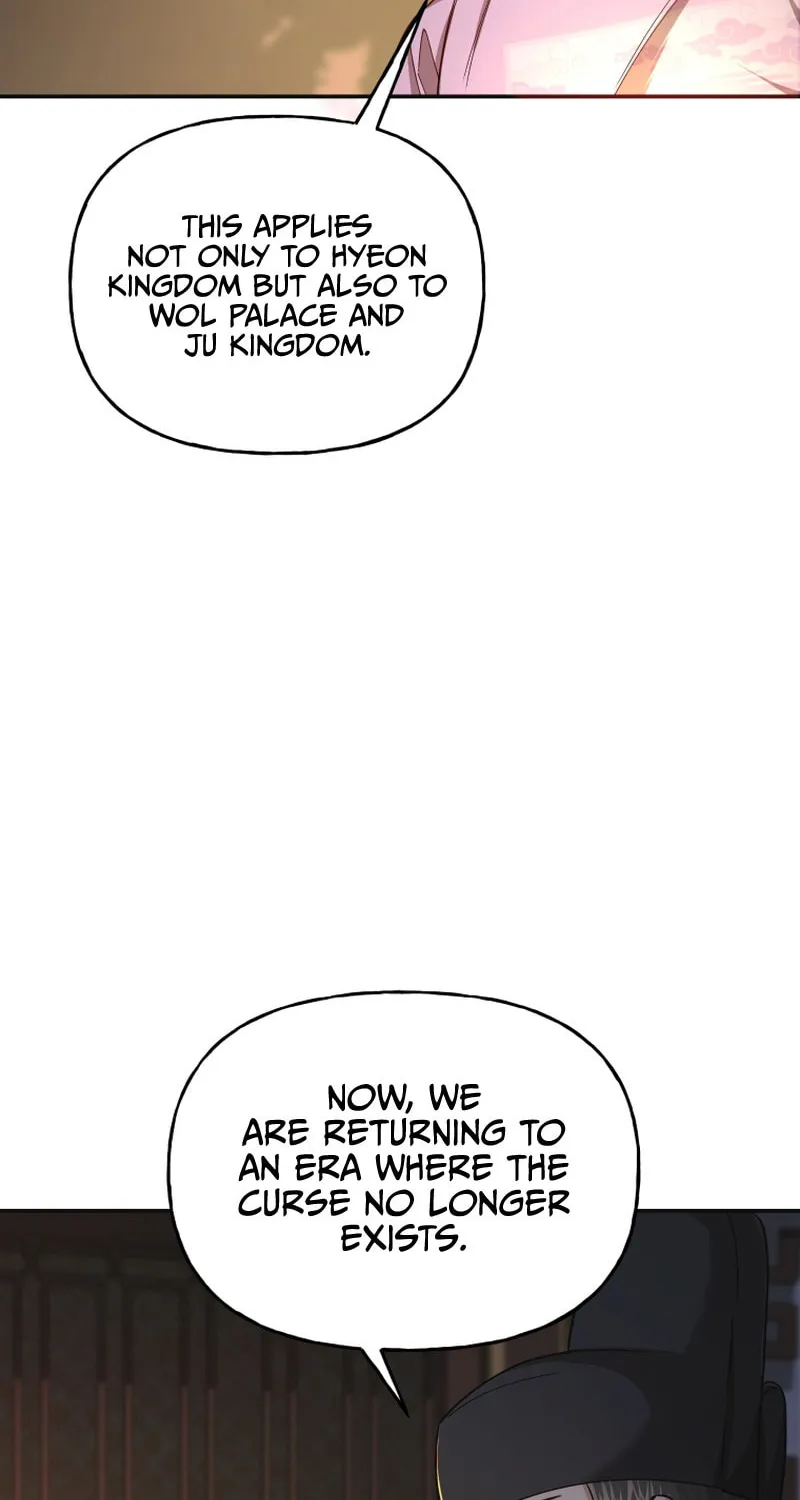 Read The Palace Beast chapter 23 image 61 on Lezhin