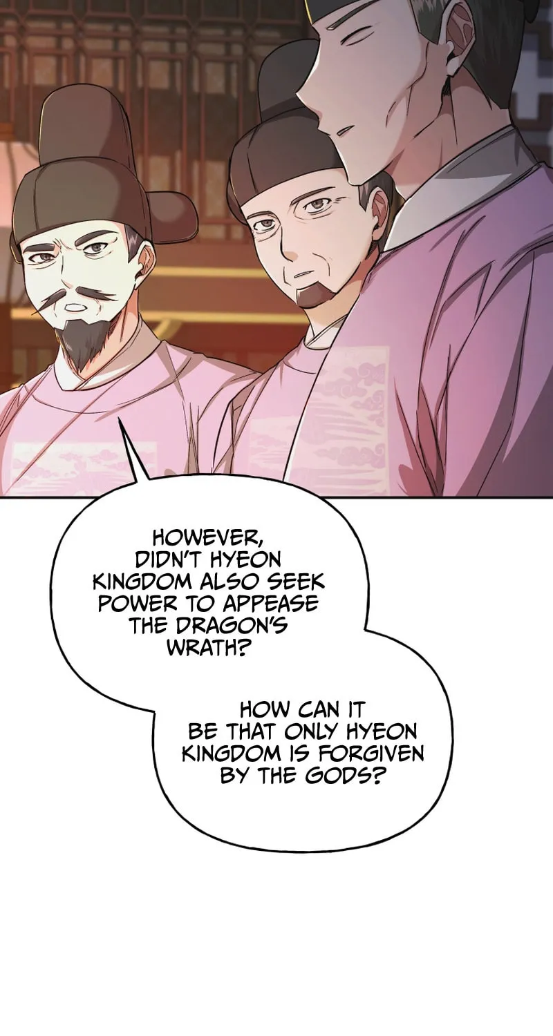 Read The Palace Beast chapter 23 image 62 on Lezhin