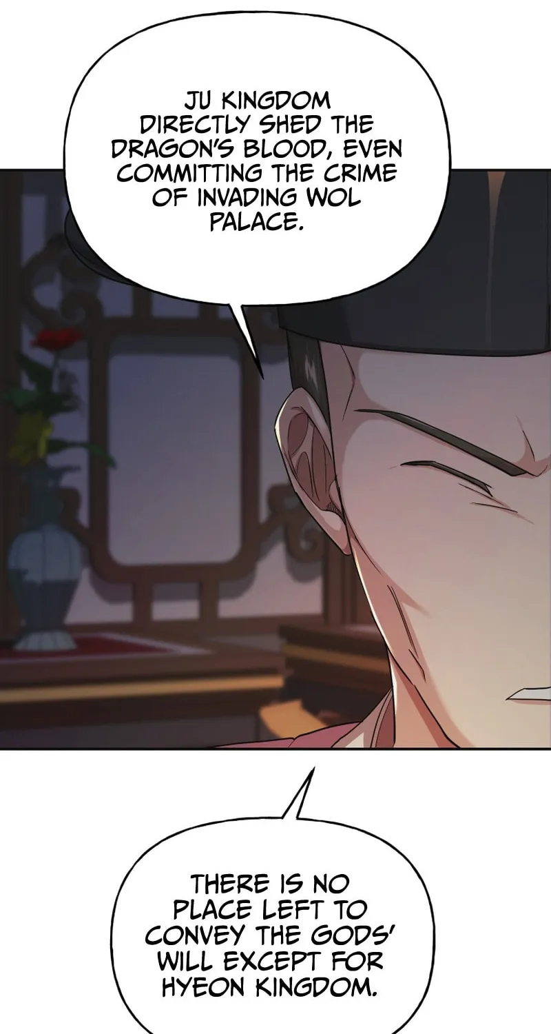 Read The Palace Beast chapter 23 image 63 on Lezhin