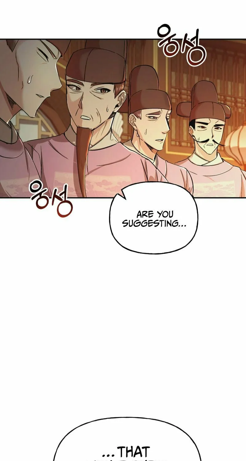 Read The Palace Beast chapter 23 image 74 on Lezhin