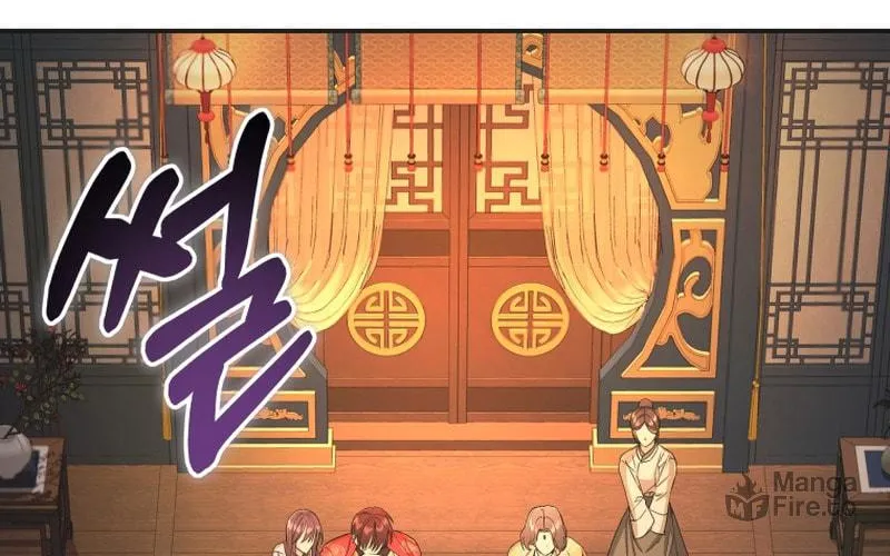 Read The Palace Beast chapter 24 image 108 on Lezhin