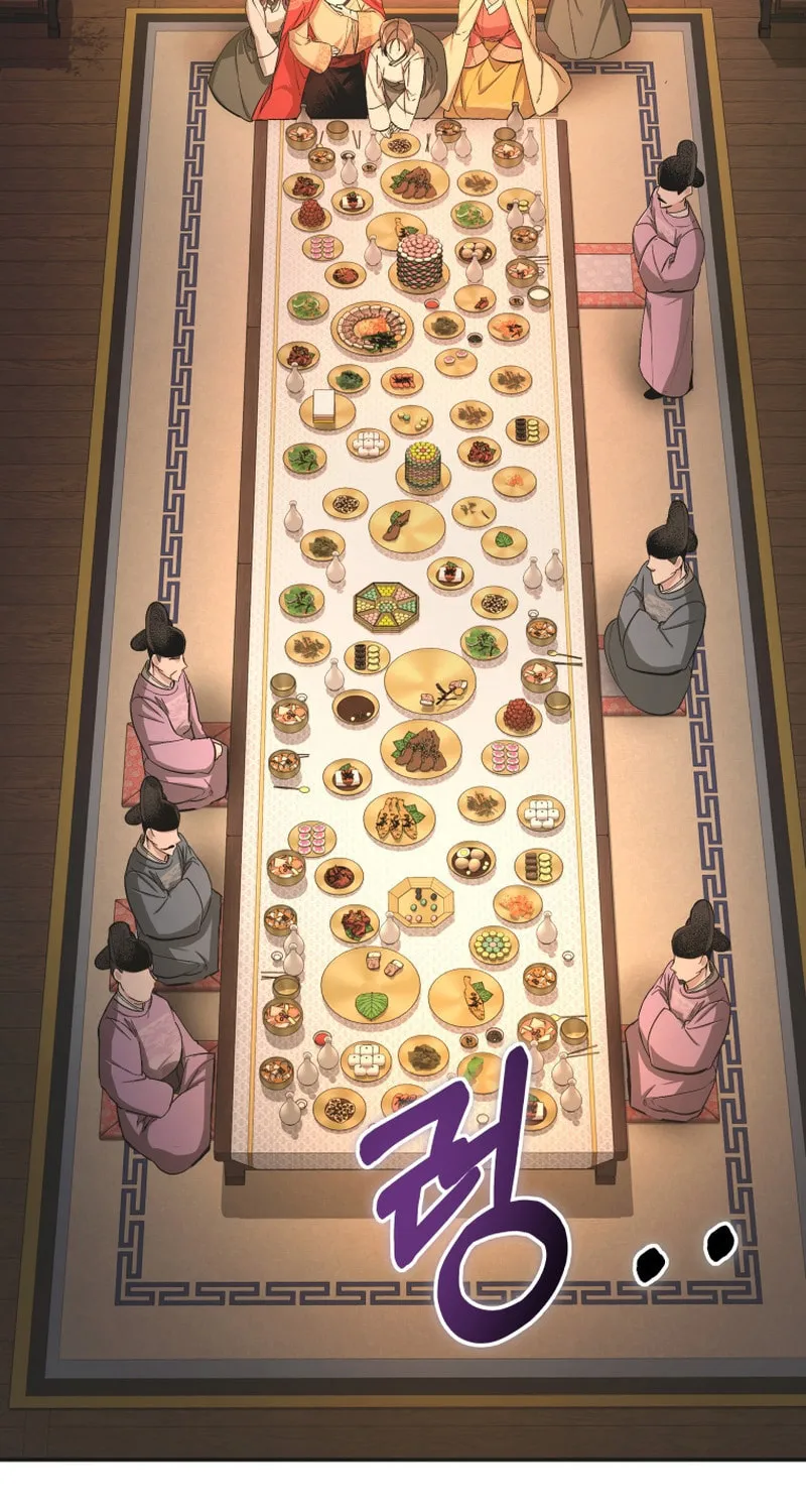Read The Palace Beast chapter 24 image 109 on Lezhin