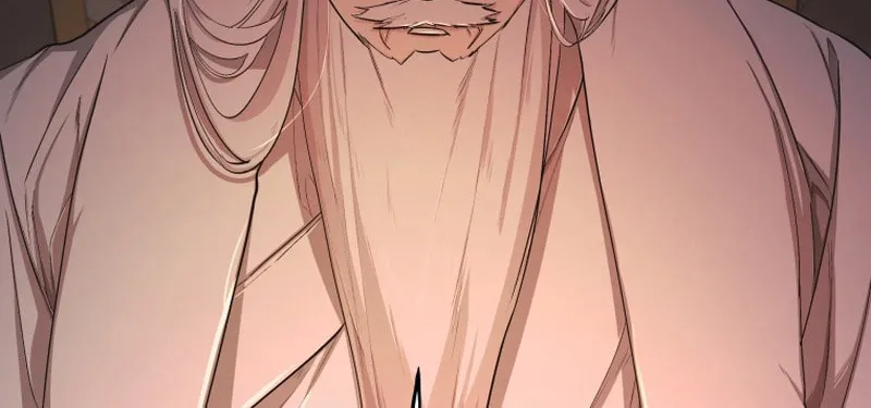 Read The Palace Beast chapter 24 image 12 on Lezhin