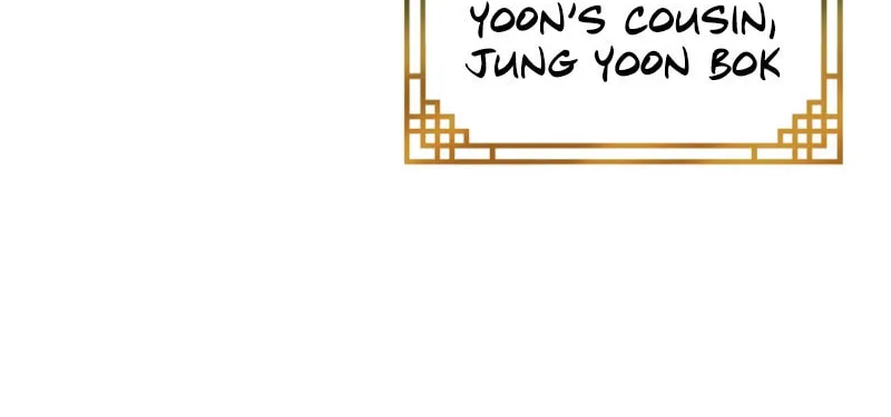 Read The Palace Beast chapter 24 image 14 on Lezhin