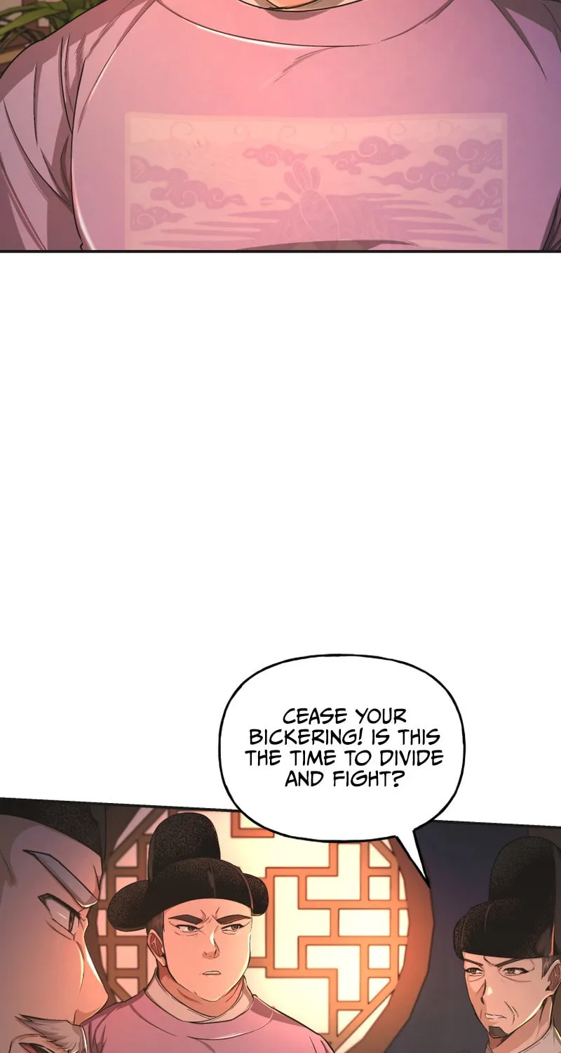 Read The Palace Beast chapter 24 image 23 on Lezhin