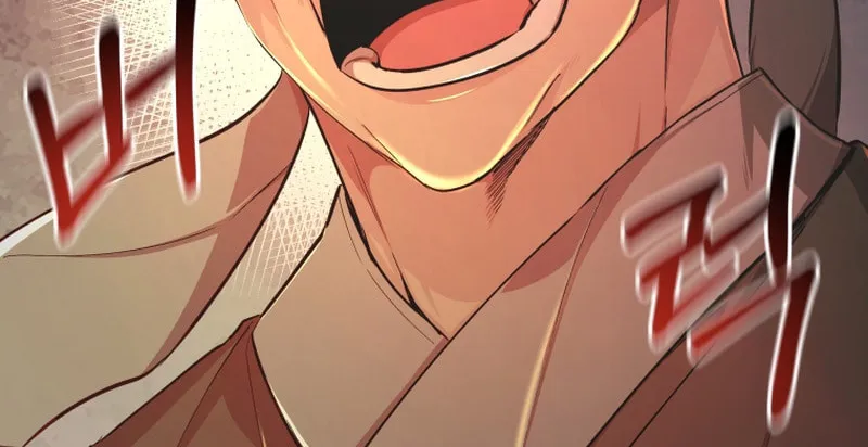 Read The Palace Beast chapter 24 image 26 on Lezhin