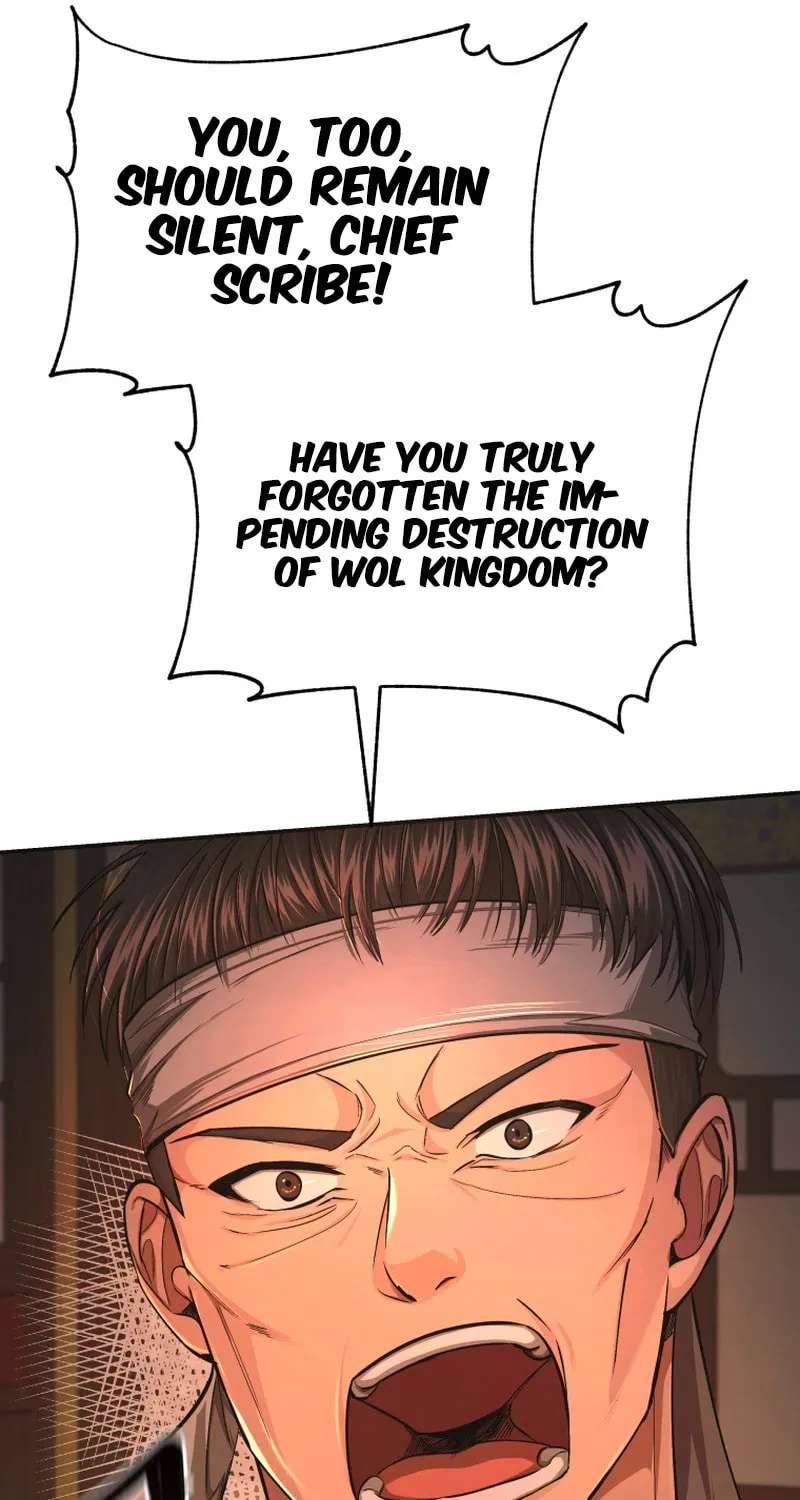 Read The Palace Beast chapter 24 image 31 on Lezhin