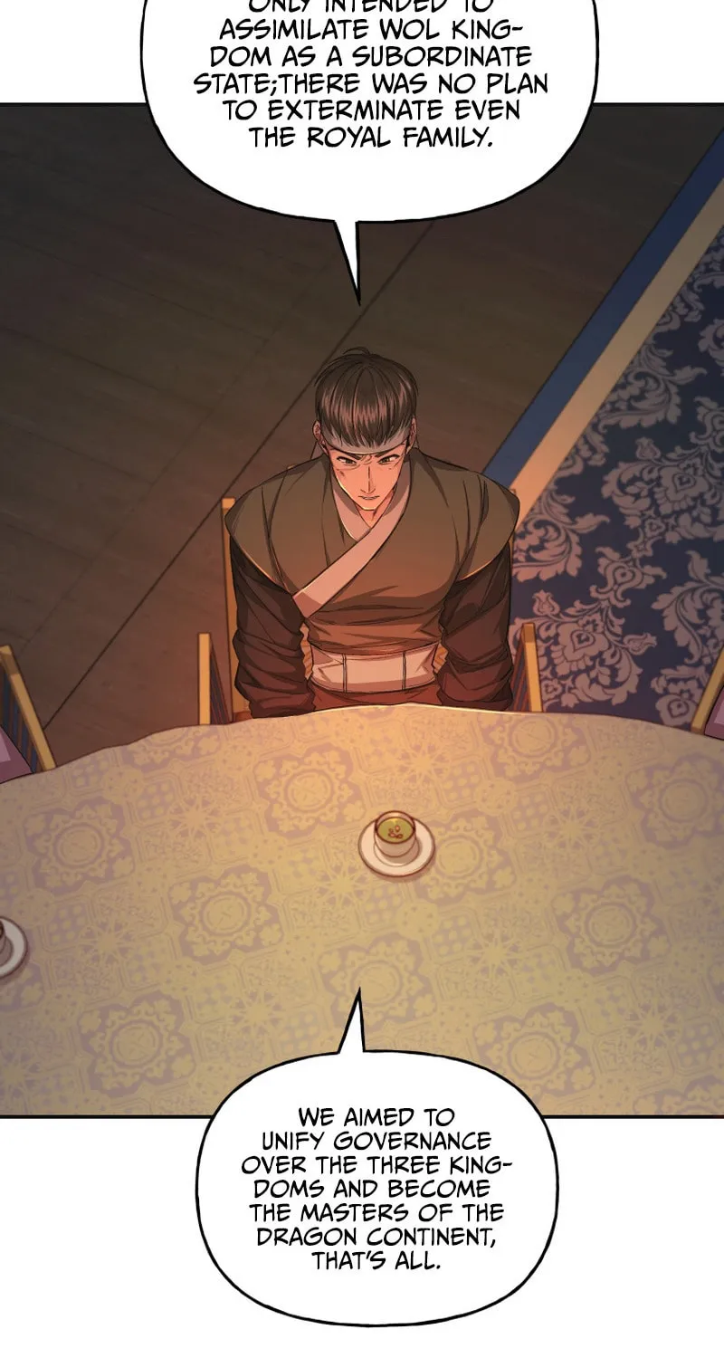 Read The Palace Beast chapter 24 image 35 on Lezhin