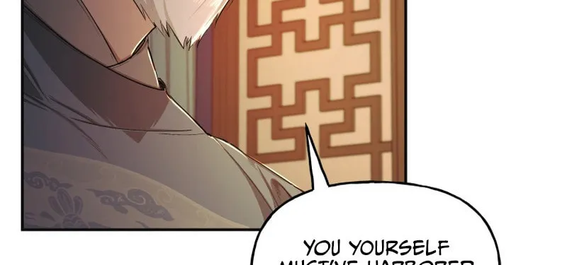Read The Palace Beast chapter 24 image 6 on Lezhin